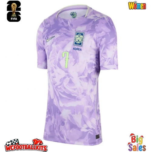 Korea Republic Son Heung-min #7 Replica Away Stadium Shirt for Women World Cup 2026 Short Sleeve